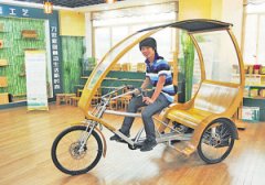 竹電動車是時候上路了