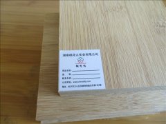 桃花江竹拼板 多層竹指接板批發