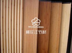 環保板材選竹板材