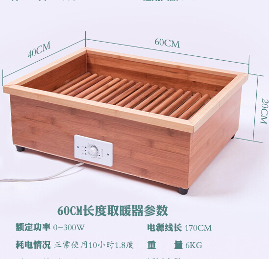 楠竹取暖器 實木取暖器 家用省電節能烤火爐 烤
